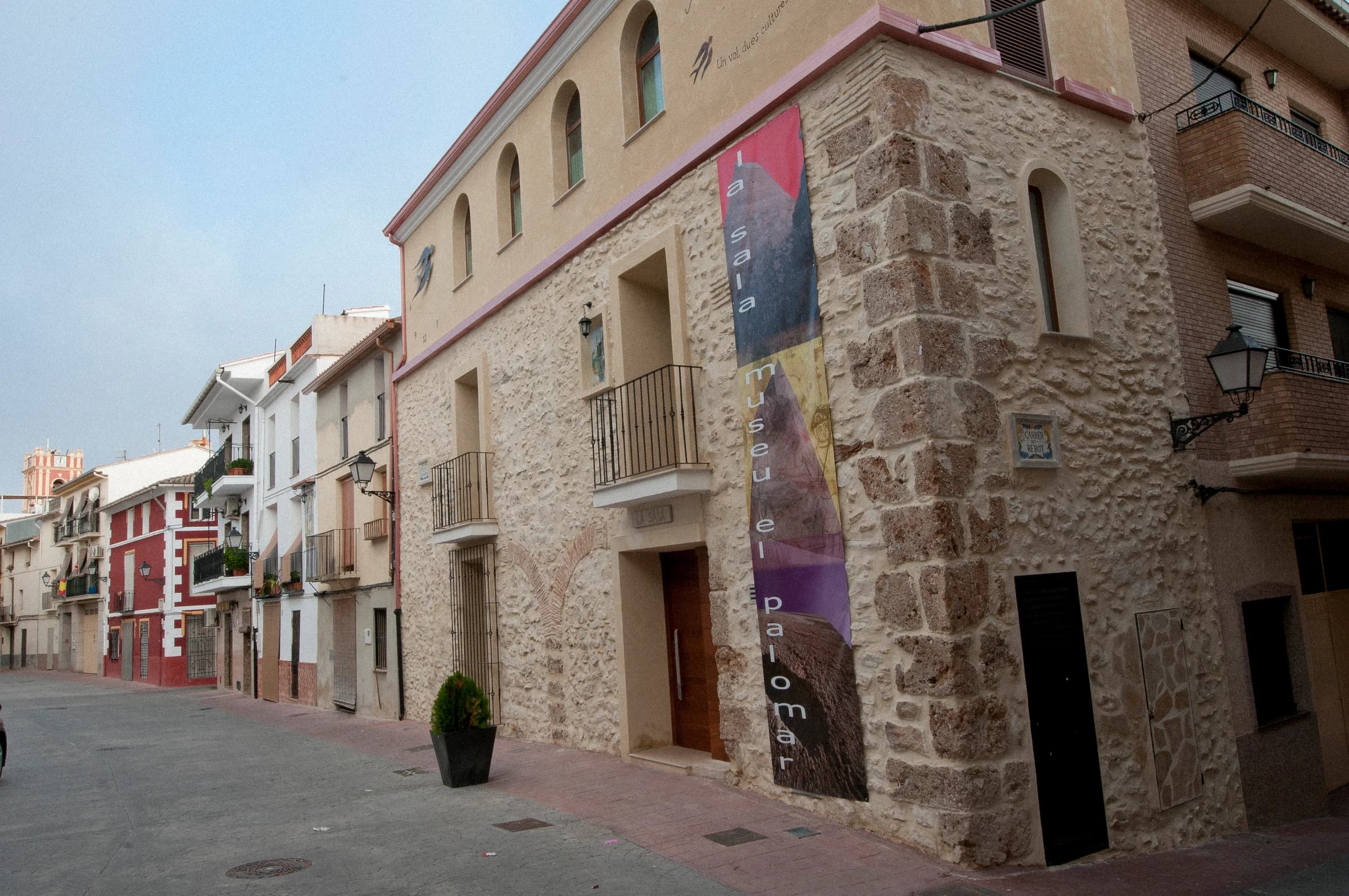 Palomar, el