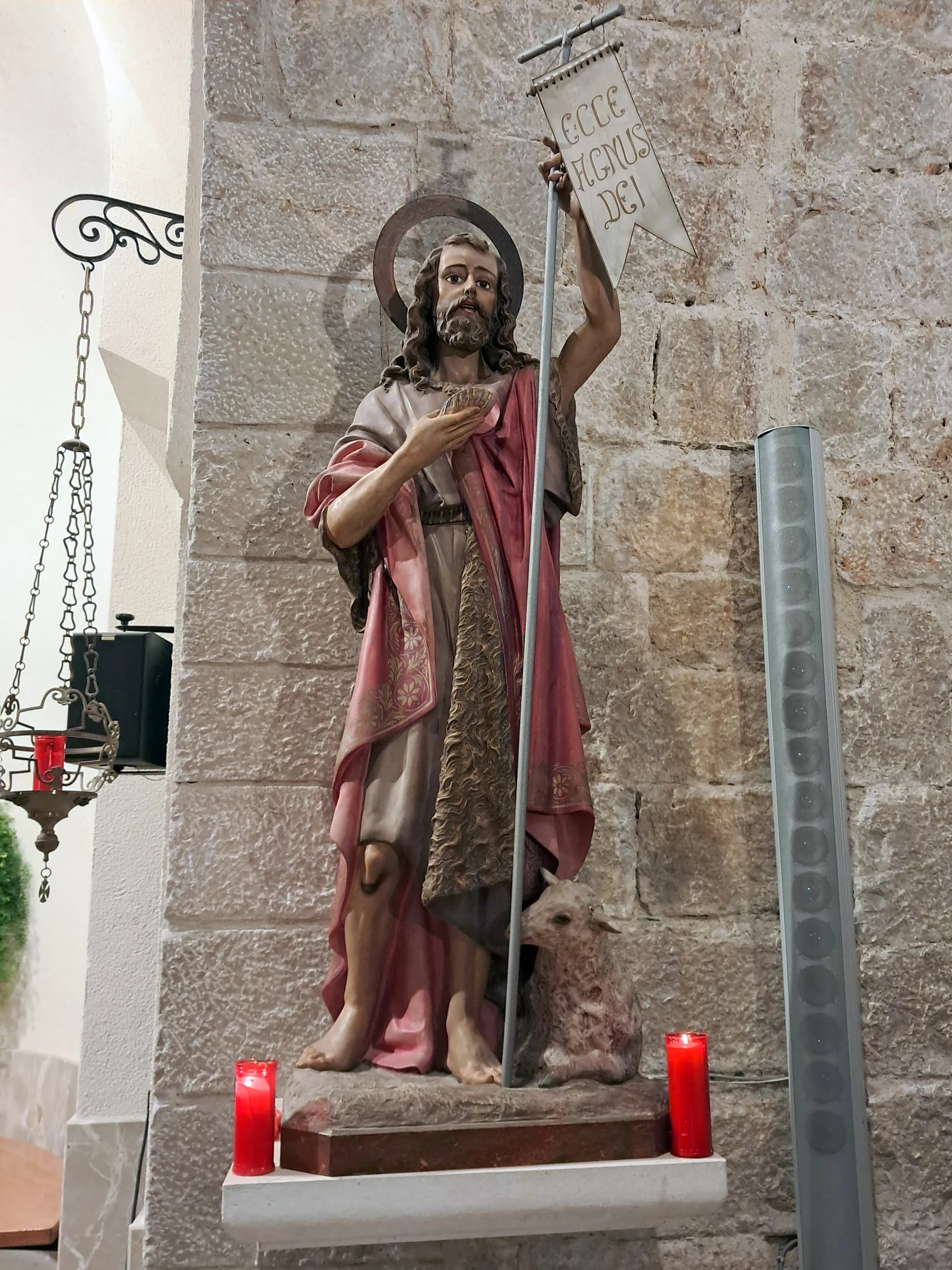 Far d'Empordà, El